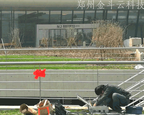 香蕉爱视频系统