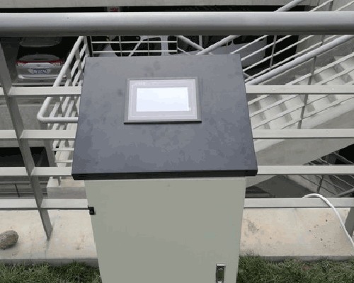 香蕉爱视频系统