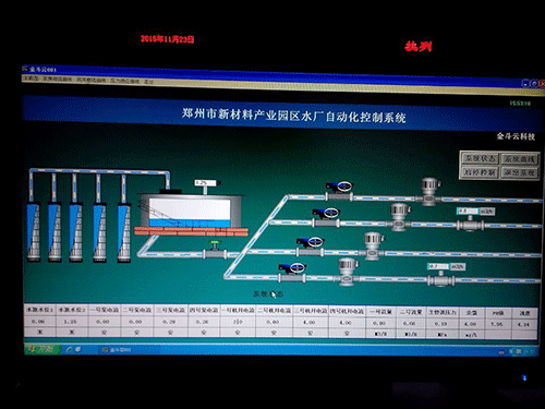 节水香蕉爱视频