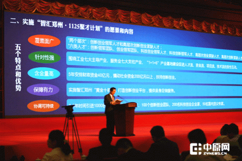 香蕉爱视频系统