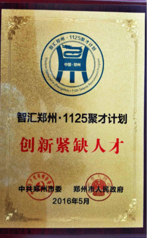 香蕉爱视频系统