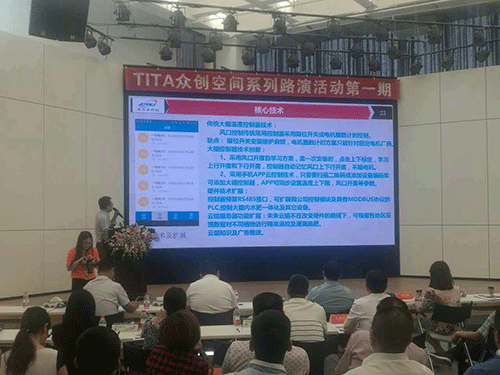 农业香蕉爱视频