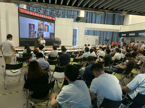 农业香蕉爱视频