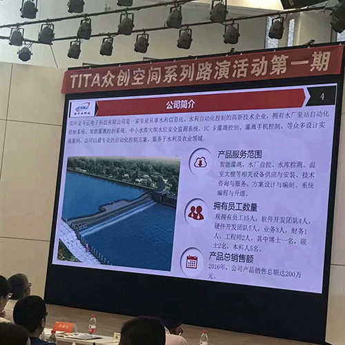 农业香蕉爱视频