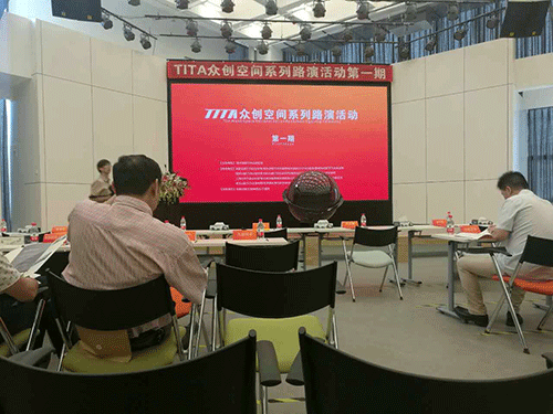 农业香蕉爱视频