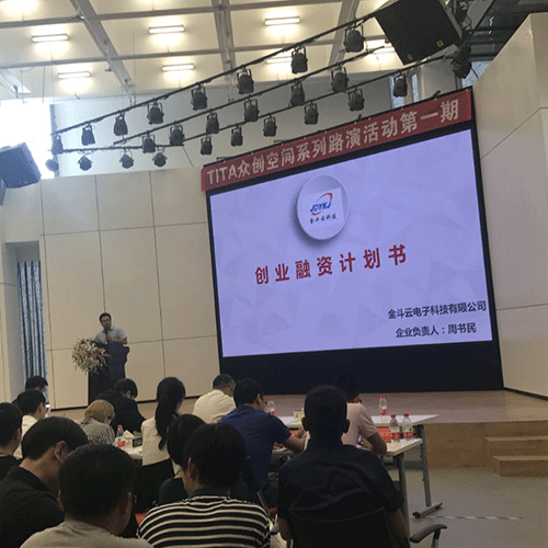 农业香蕉爱视频