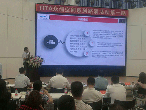 农业香蕉爱视频