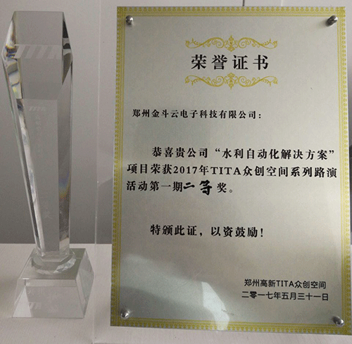 农业香蕉爱视频