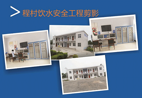 香蕉爱视频系统