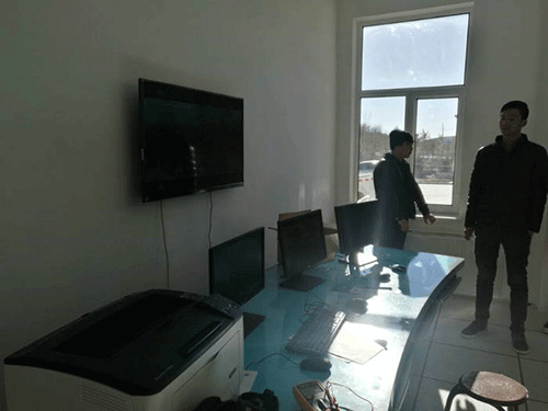 节水香蕉爱视频