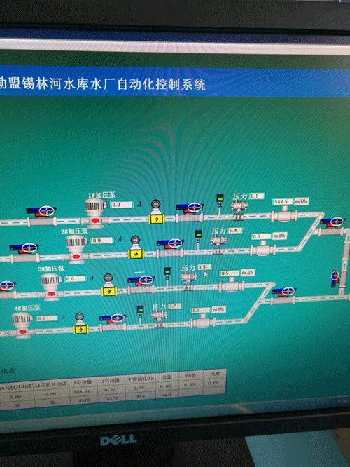 节水香蕉爱视频