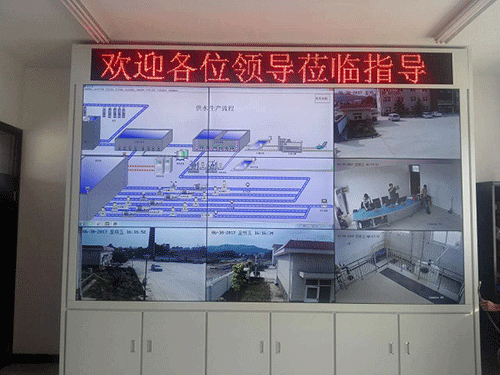 节水香蕉爱视频