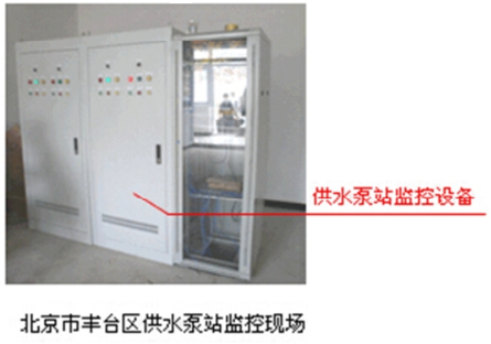 香蕉爱视频系统