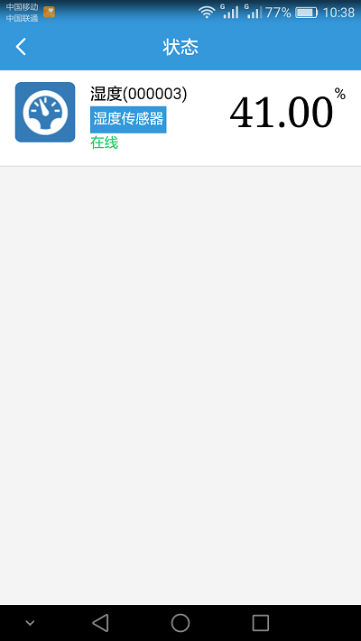 香蕉爱视频系统