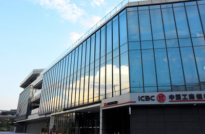  农业香蕉爱视频