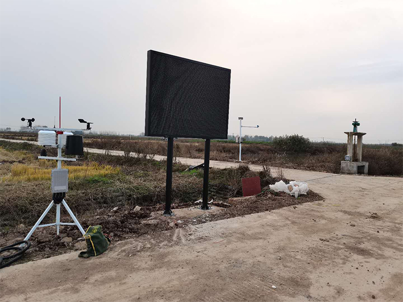 郑州香蕉网址在线观看电子科技有限公司